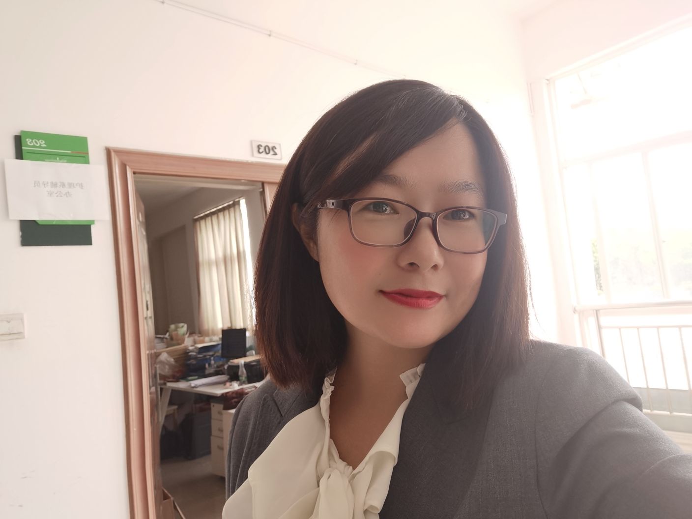 王和英