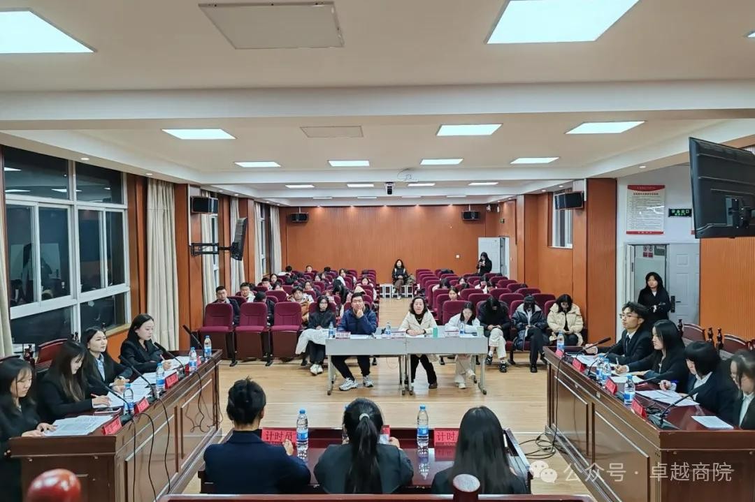 学生工作周报（第23期） 第 32 张