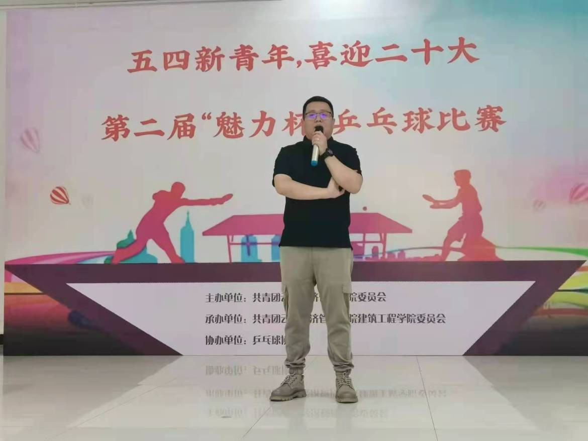 李洋