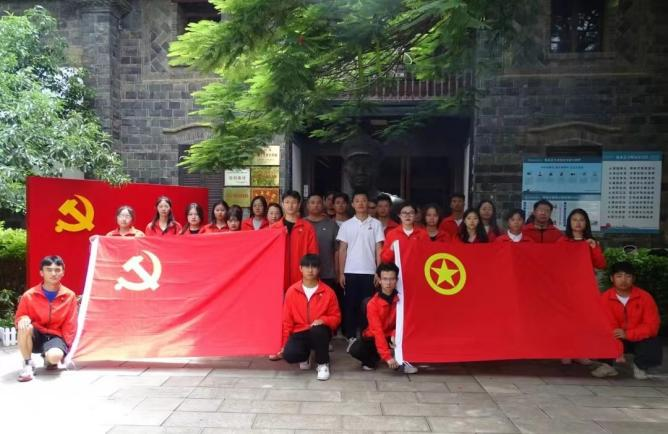 【榜样的力量】云南经济管理学院2023年度国家奖学金获得者个人事迹分享（第三十六期） 第 2 张