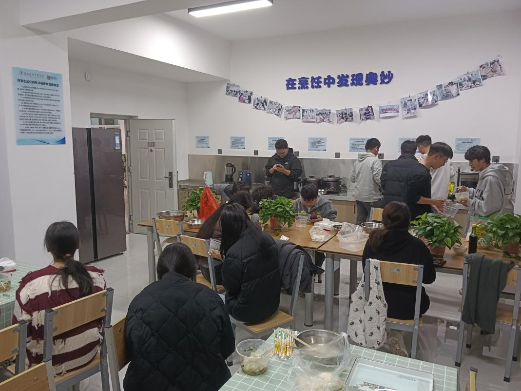 学生工作周报（第21期） 第 39 张