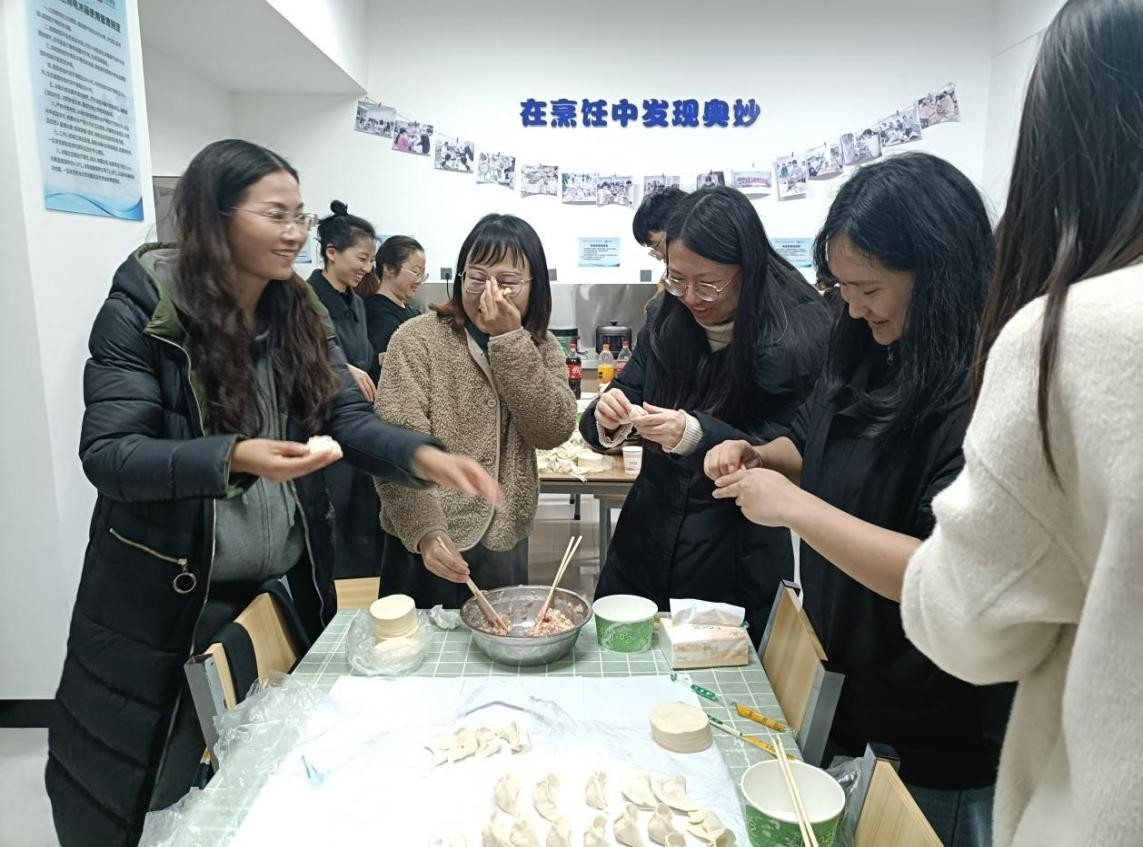 学生工作周报（第23期） 第 56 张