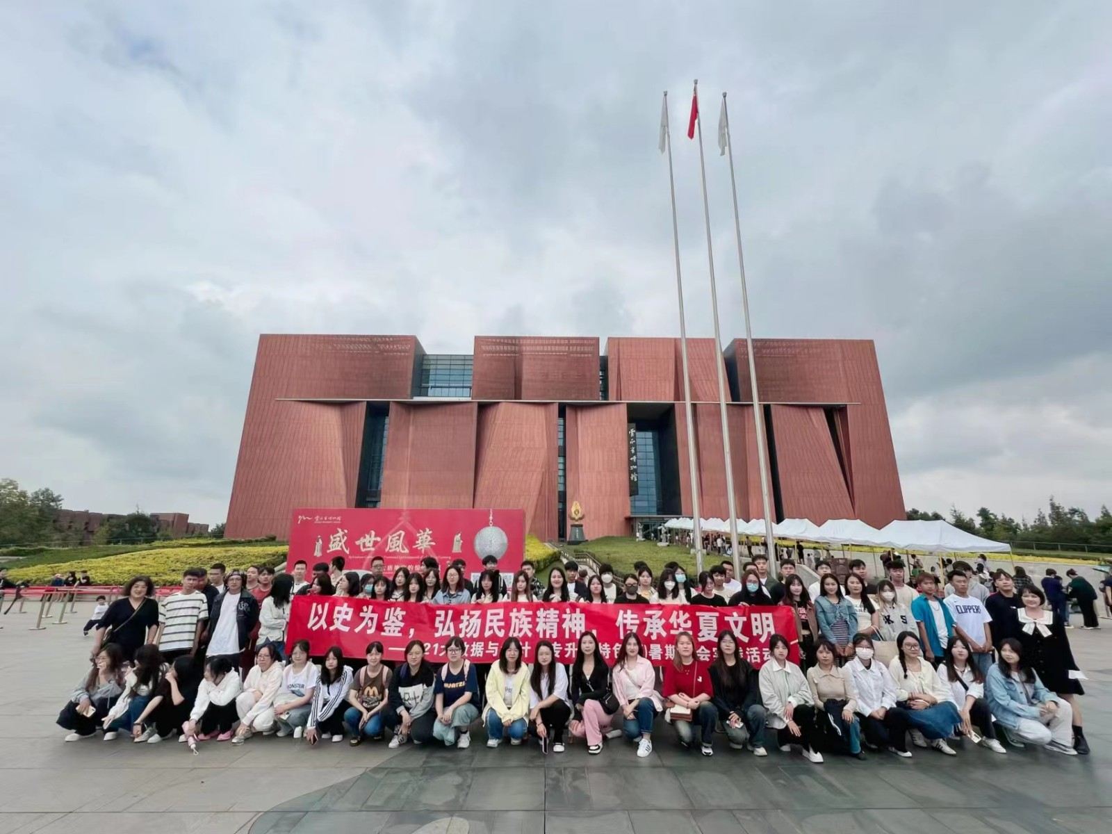 【榜样的力量】云南经济管理学院2023年度省政府奖学金获得者个人事迹分享（第十四期） 第 2 张