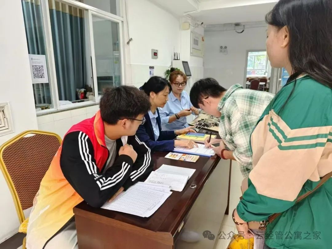 满“新”欢喜，如约而至||活力学生社区，青春绽放之地 第 11 张