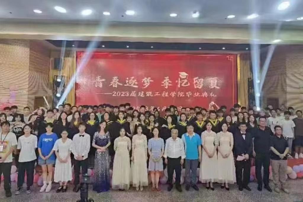 【榜样的力量】云南经济管理学院2023年度省政府奖学金获得者个人事迹分享（第二十期） 第 4 张