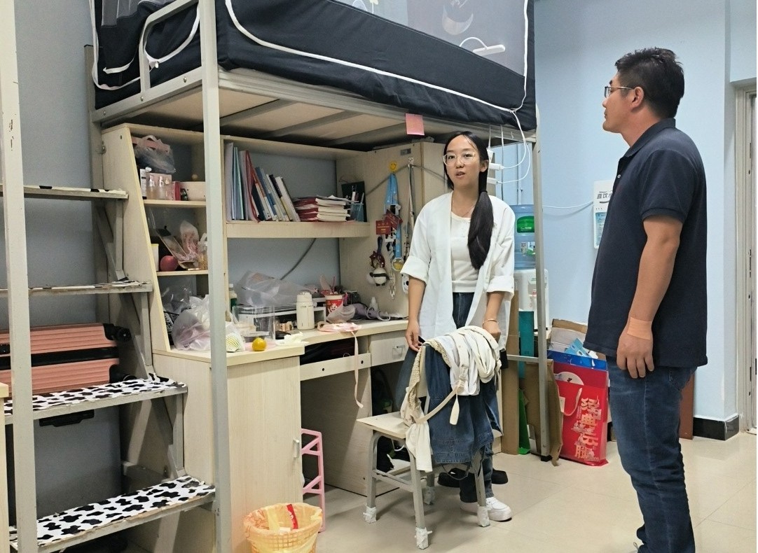 学生工作周报（第12期） 第 11 张