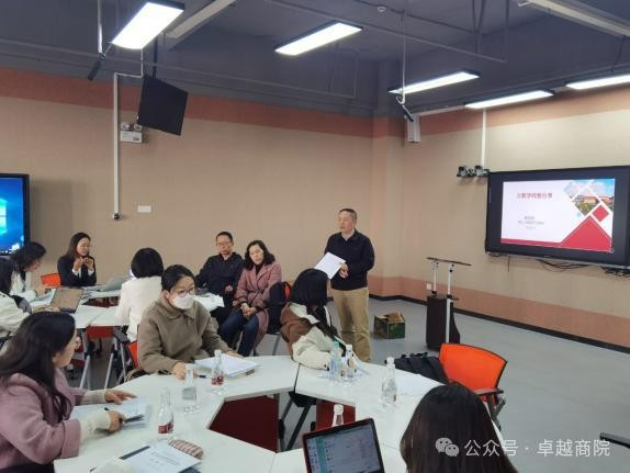 学生工作周报（第19期） 第 14 张
