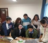 学生工作周报（第19期） 第 16 张