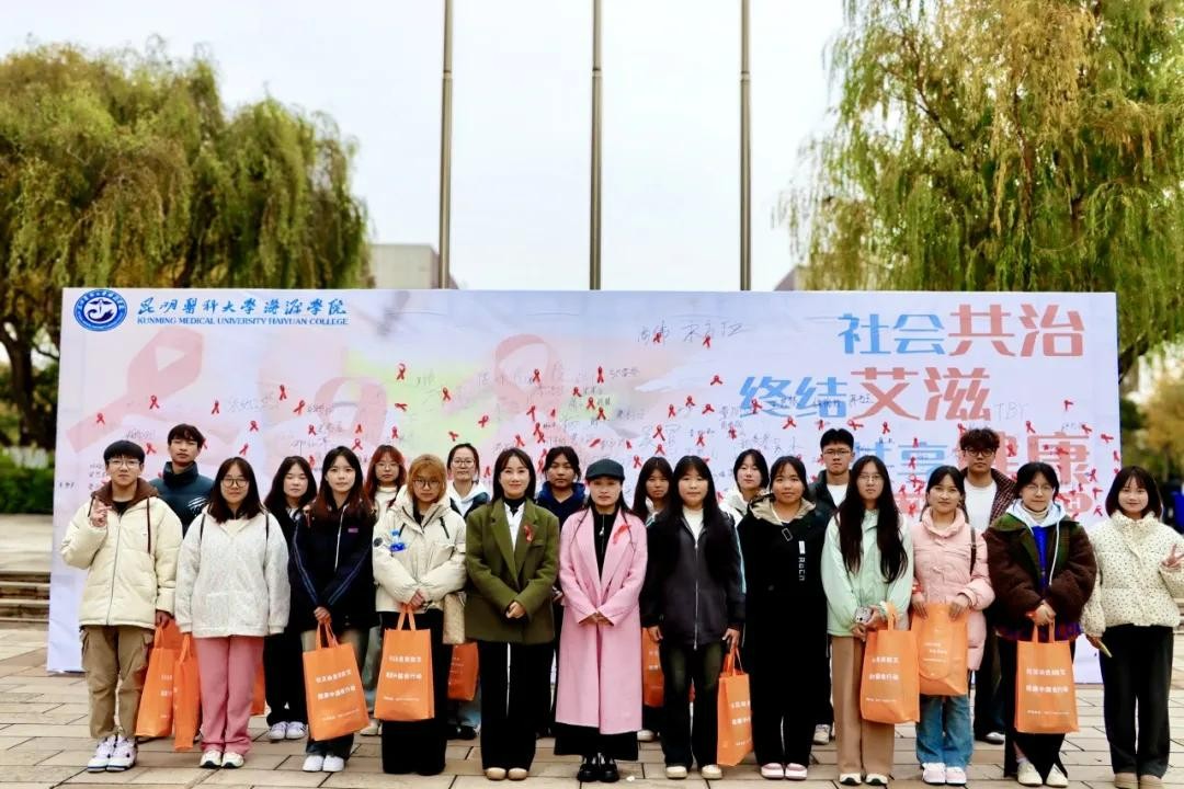 学生工作周报（第21期） 第 22 张