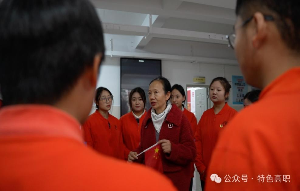 学生工作周报（第23期） 第 54 张