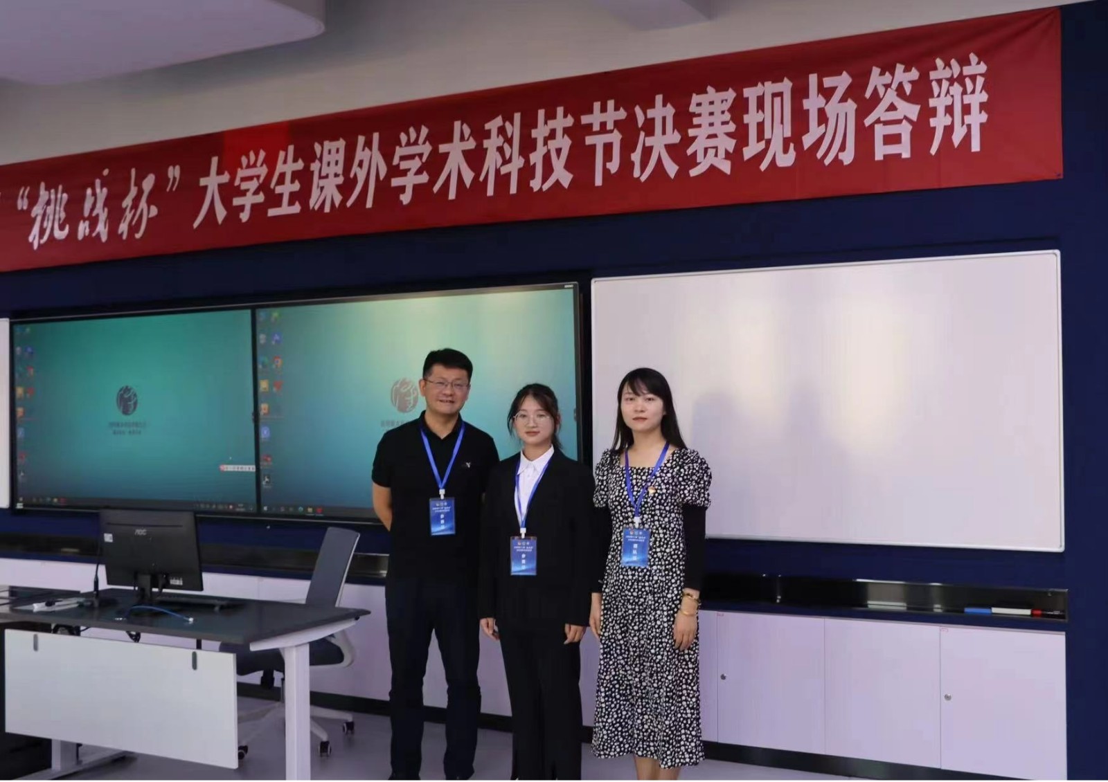 【榜样的力量】云南经济管理学院2023年度省政府奖学金获得者个人事迹分享（第五期） 第 5 张