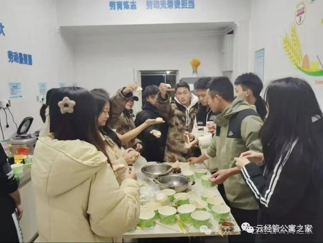 2024迎新说@ | 小萌新请看过来，带你玩转“一站式”学生社区 第 6 张