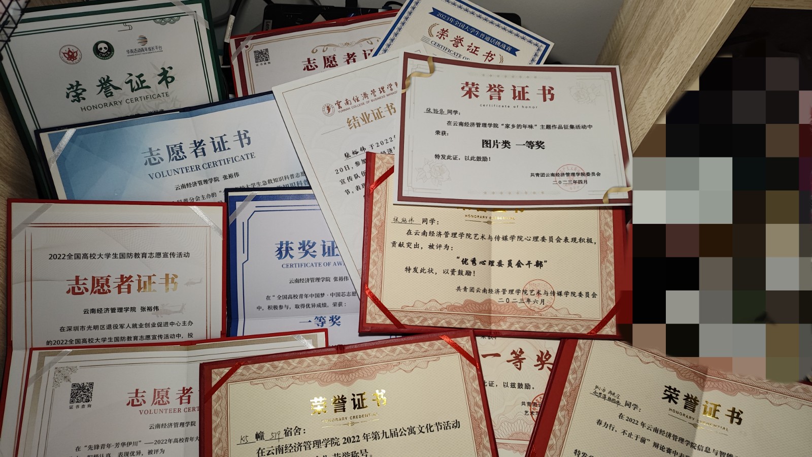 【榜样的力量】云南经济管理学院2023年度国家奖学金获得者个人事迹分享（第三十六期） 第 4 张
