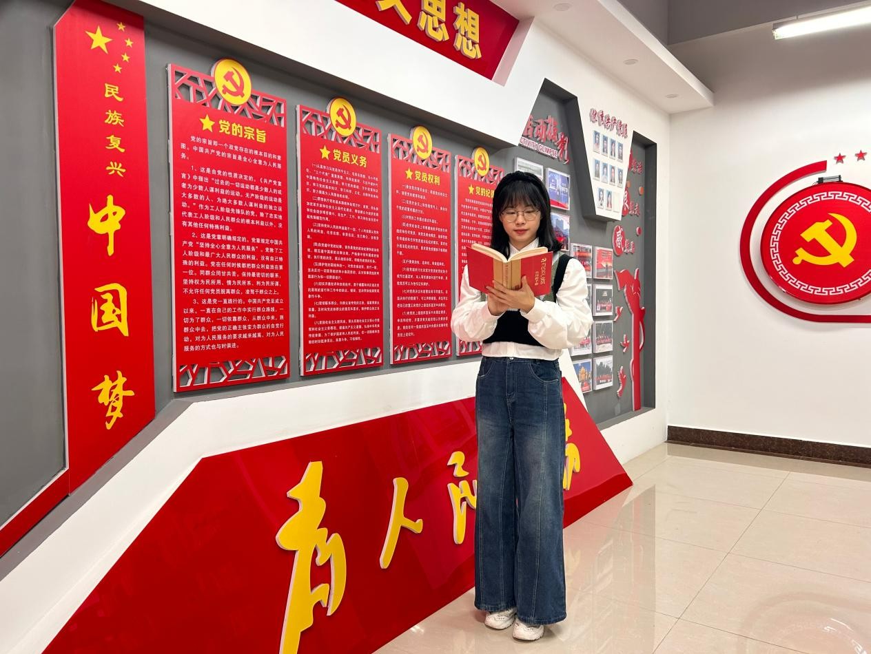 【榜样的力量】云南经济管理学院2023年度省政府奖学金获得者个人事迹分享（第七期） 第 5 张