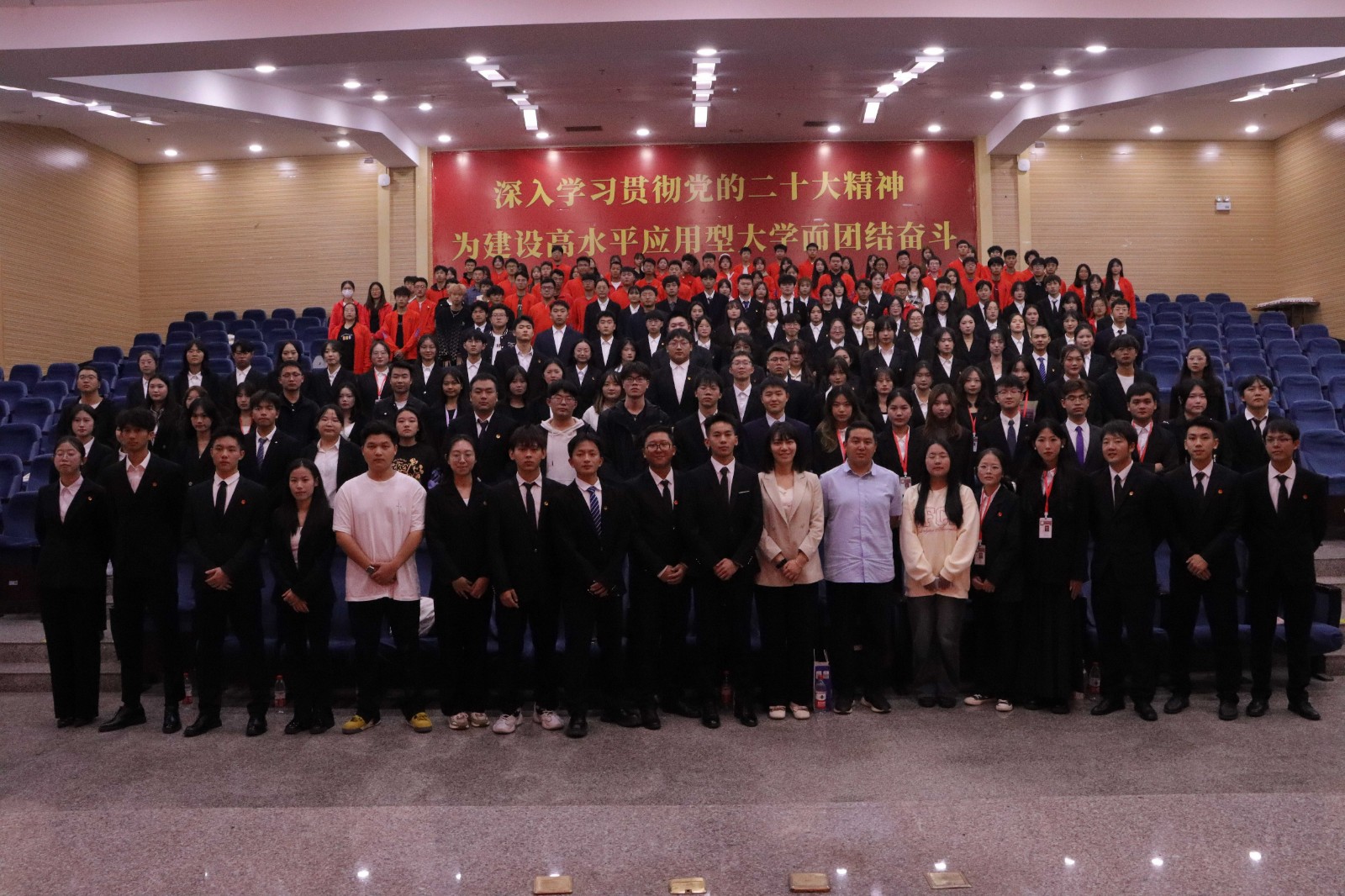 【榜样的力量】云南经济管理学院2023年度省政府奖学金获得者个人事迹分享（第十三期） 第 3 张