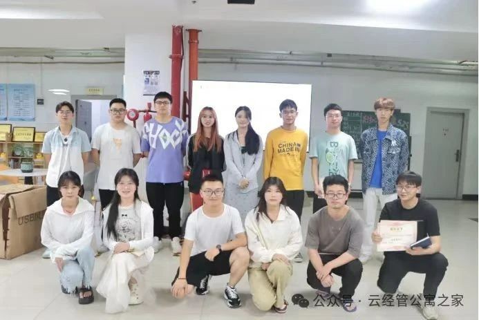 2024迎新说@ | 小萌新请看过来，带你玩转“一站式”学生社区 第 1 张