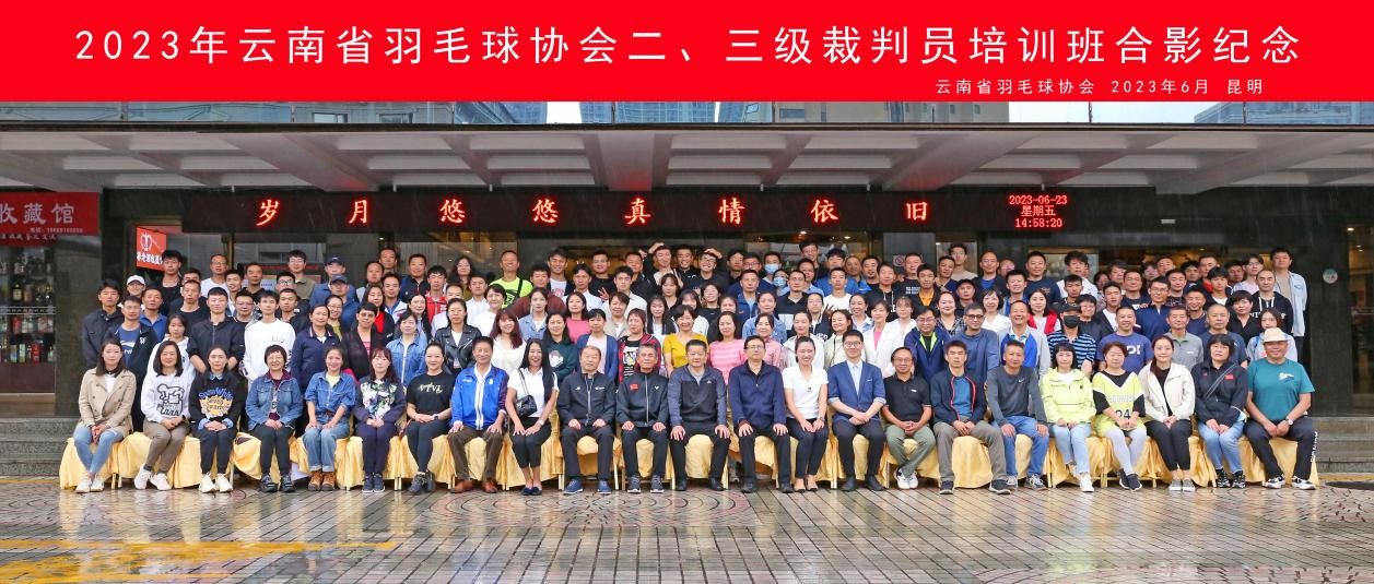 【榜样的力量】云南经济管理学院2023年度国家奖学金获得者个人事迹分享（第九期） 第 3 张