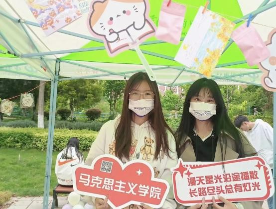 【榜样的力量】云南经济管理学院2023年度国家奖学金获得者个人事迹分享（第十七期） 第 20 张