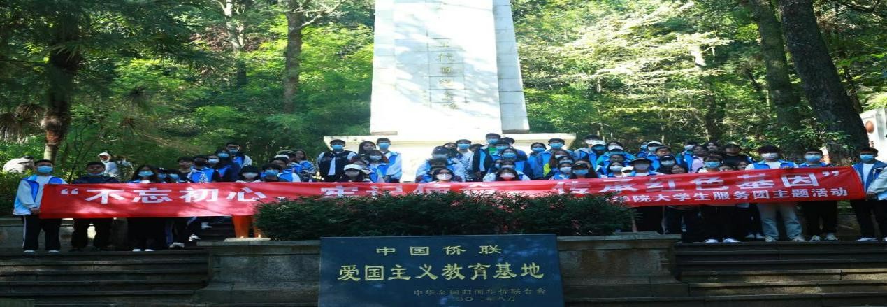 【榜样的力量】云南经济管理学院2023年度省政府奖学金获得者个人事迹分享（第十二期） 第 13 张