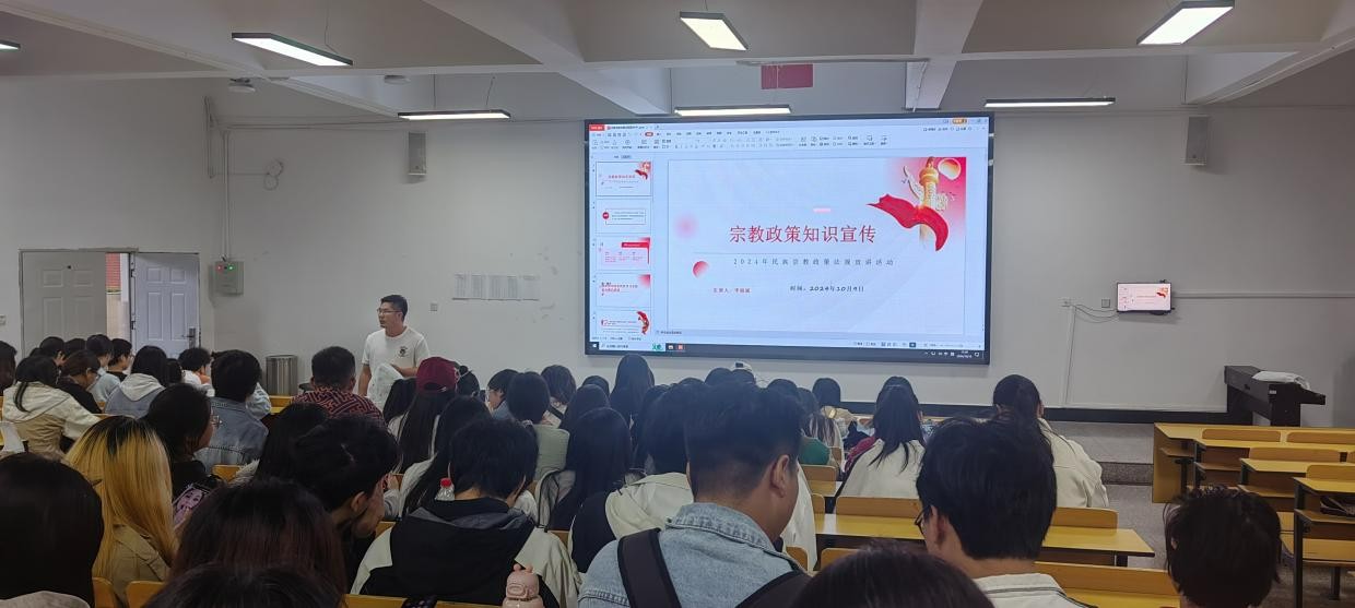 学生工作周报（第13期） 第 13 张