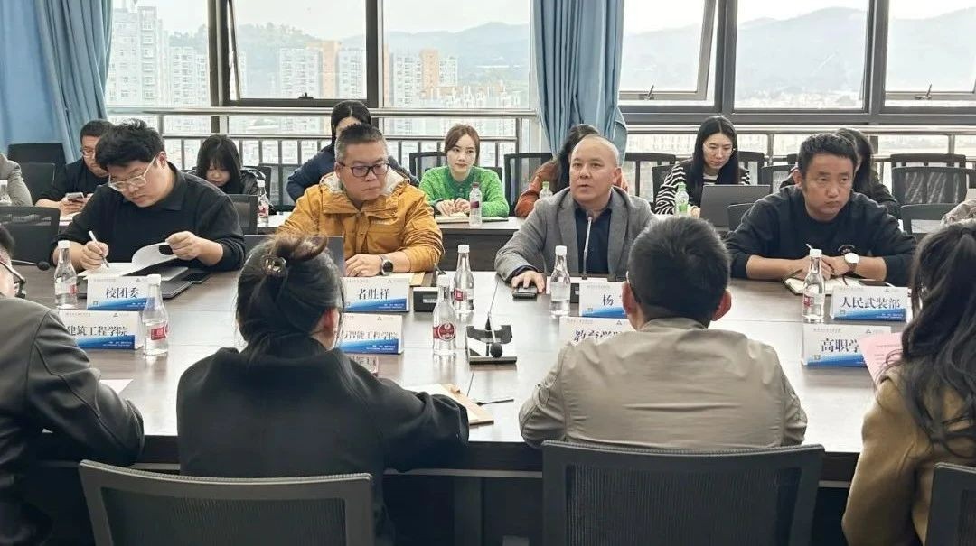 学风建设组积极推进迎评工作，全力备战本科教学合格评估 第 2 张