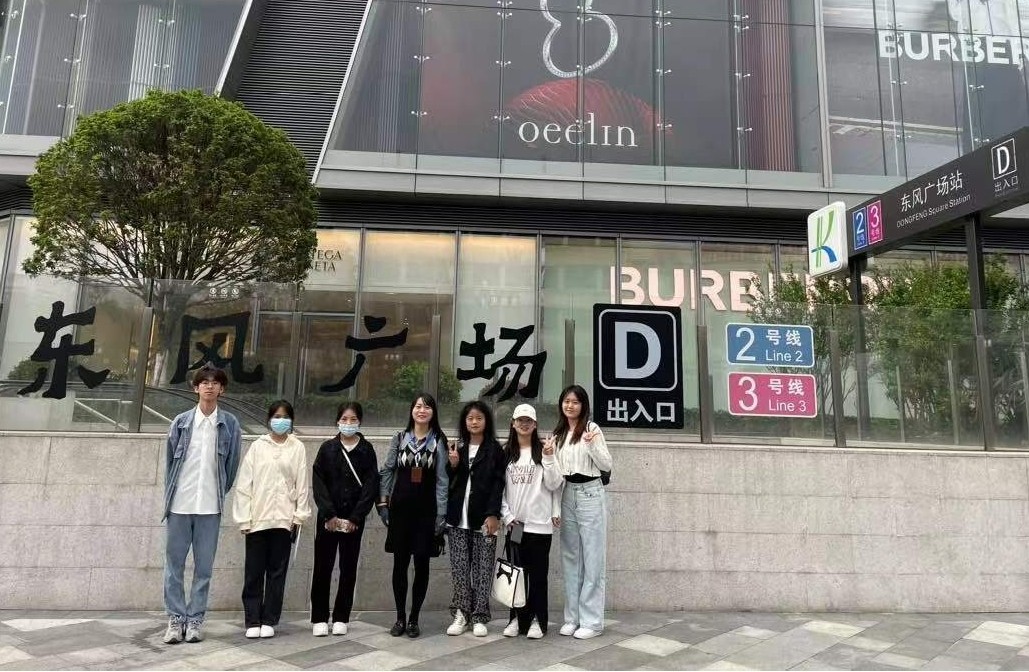 【榜样的力量】云南经济管理学院2023年度省政府奖学金获得者个人事迹分享（第五期） 第 4 张