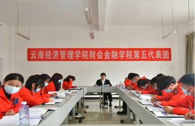 【榜样的力量】云南经济管理学院2023年度国家奖学金获得者个人事迹分享（第二十二期） 第 7 张