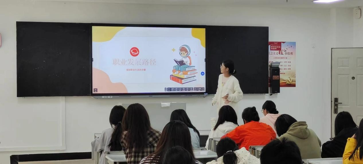 学生工作周报（第13期） 第 10 张