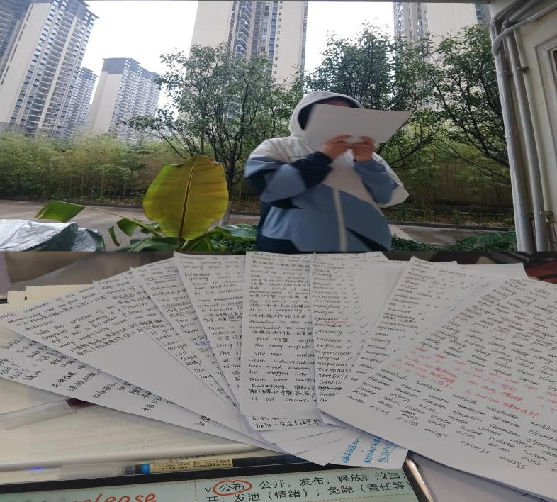 【榜样的力量】云南经济管理学院2023年度省政府奖学金获得者个人事迹分享（第九期） 第 2 张