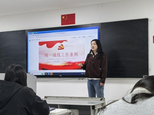 学生工作周报（第13期） 第 11 张