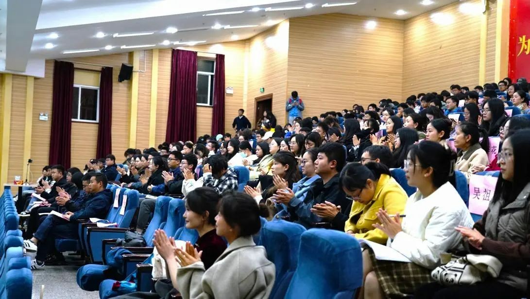 学风建设｜2023—2024学年优良学风班集体创建工作总结大会 第 12 张