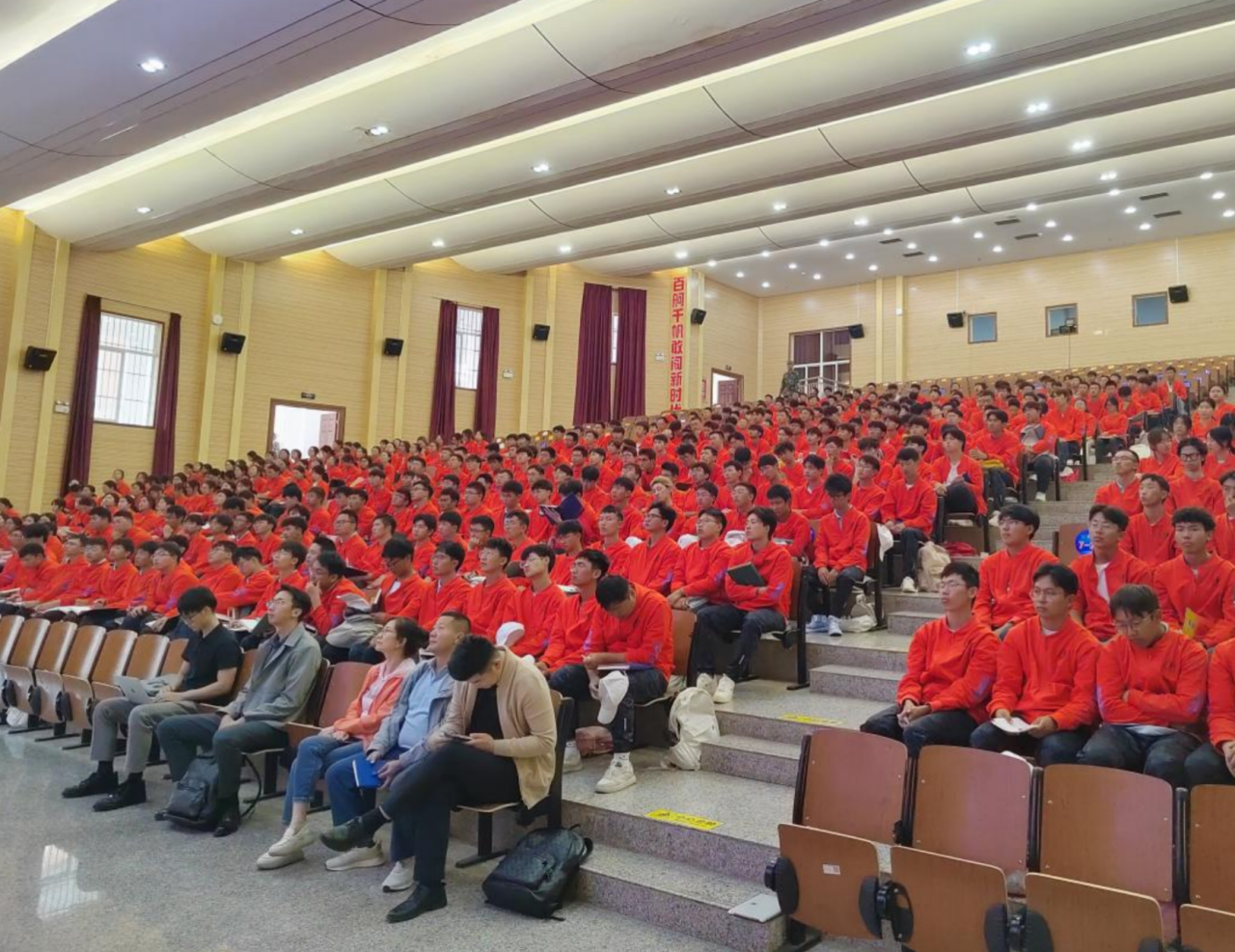网络安全，你我共守｜我校开展2024年网络安全宣传主题教育讲座 第 4 张
