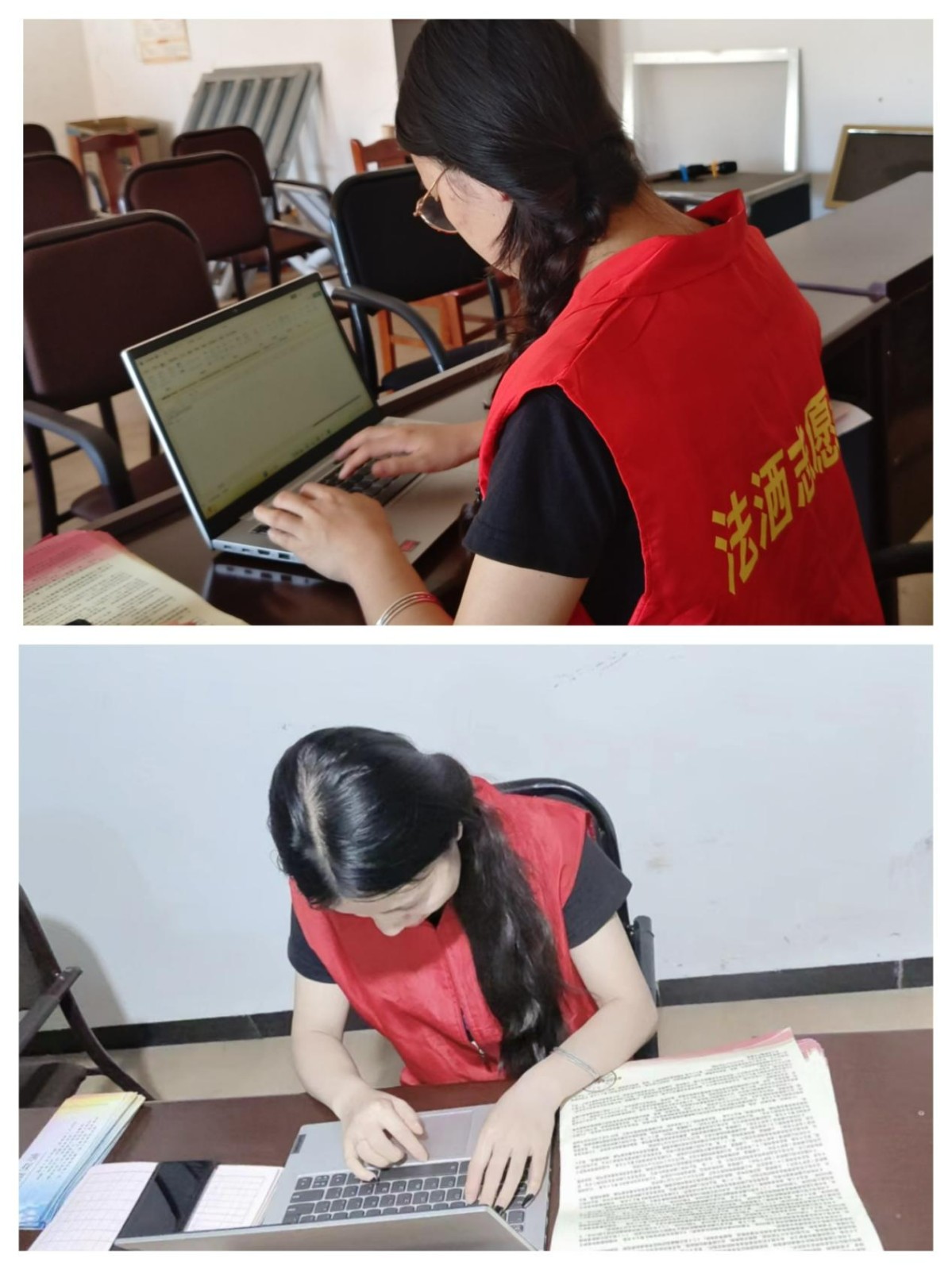 【榜样的力量】云南经济管理学院2023年度省政府奖学金获得者个人事迹分享（第十九期） 第 2 张
