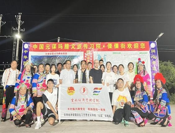 【榜样的力量】云南经济管理学院2023年度国家奖学金获得者个人事迹分享（第十七期） 第 10 张