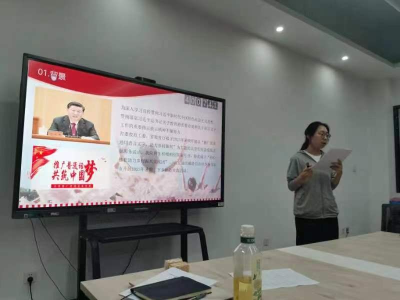 【榜样的力量】云南经济管理学院2023年度省政府奖学金获得者个人事迹分享（第十三期） 第 10 张