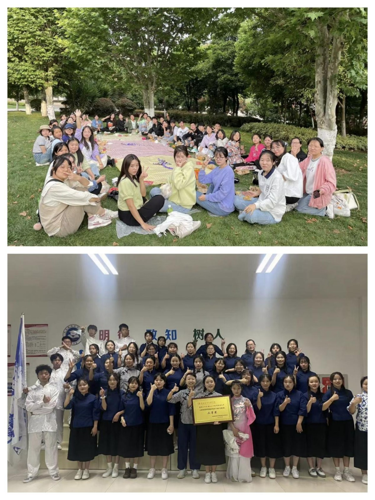 【榜样的力量】云南经济管理学院2023年度省政府奖学金获得者个人事迹分享（第十九期） 第 4 张