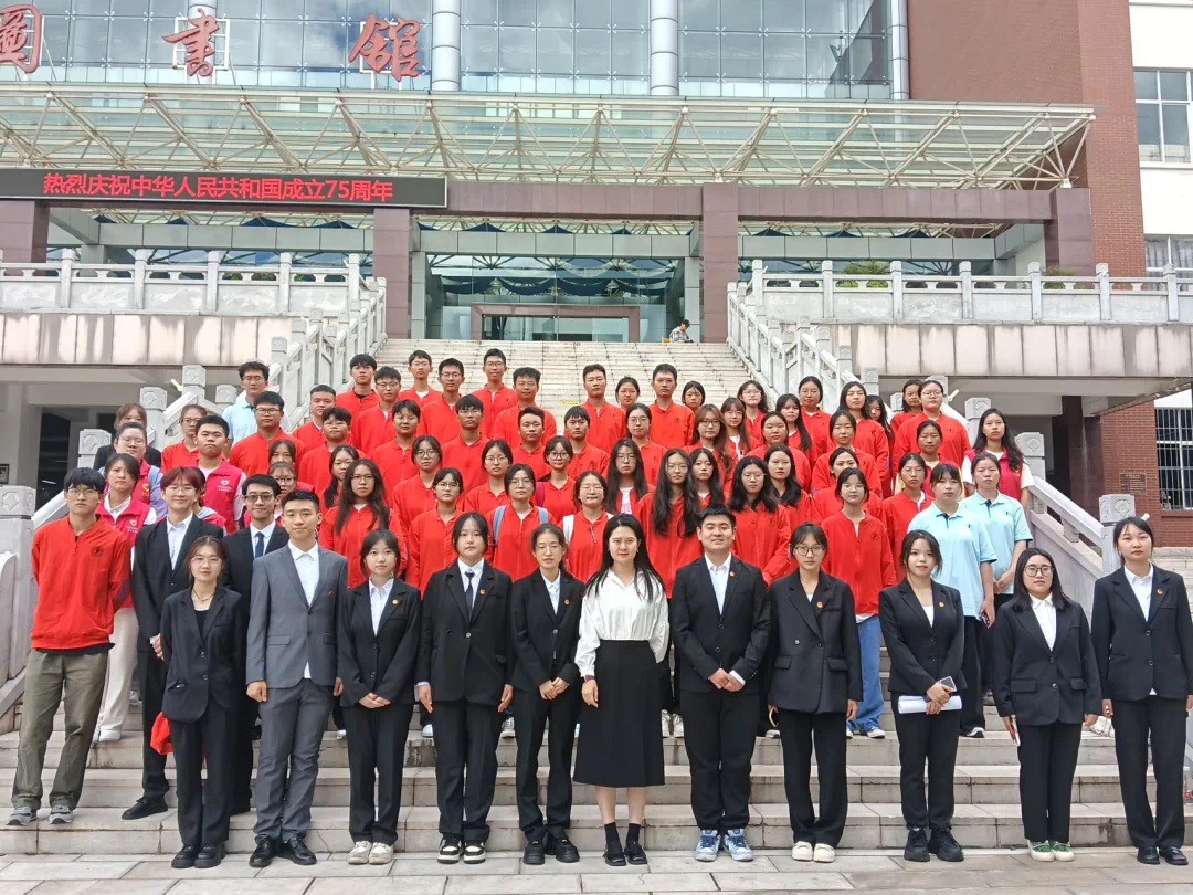 学生工作周报（第13期） 第 36 张