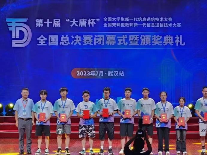【榜样的力量】云南经济管理学院2023年度国家奖学金获得者个人事迹分享（第二十四期） 第 8 张