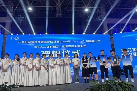 【榜样的力量】云南经济管理学院2023年度省政府奖学金获得者个人事迹分享（第十一期） 第 6 张