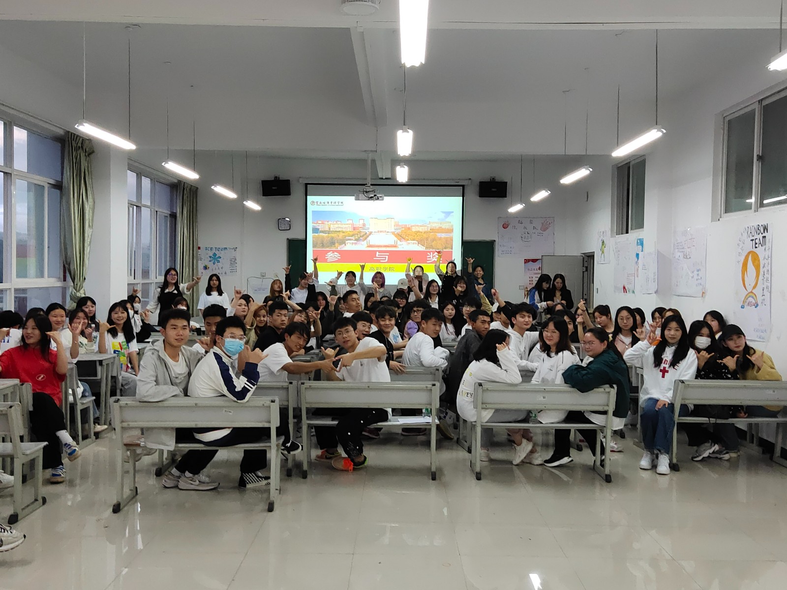 【榜样的力量】云南经济管理学院2023年度省政府奖学金获得者个人事迹分享（第十三期） 第 3 张