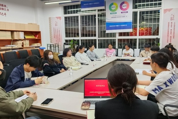 【榜样的力量】云南经济管理学院2023年度省政府奖学金获得者个人事迹分享（第二十二期） 第 6 张