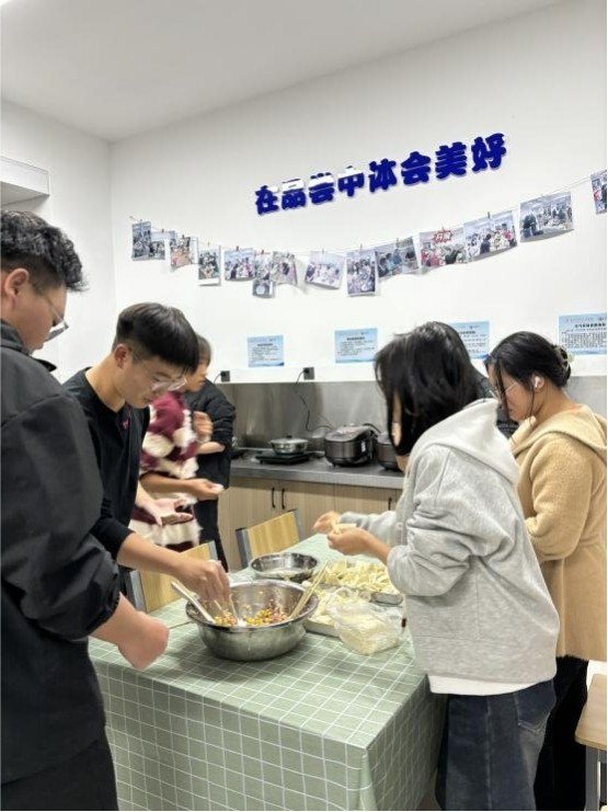 学生工作周报（第21期） 第 41 张