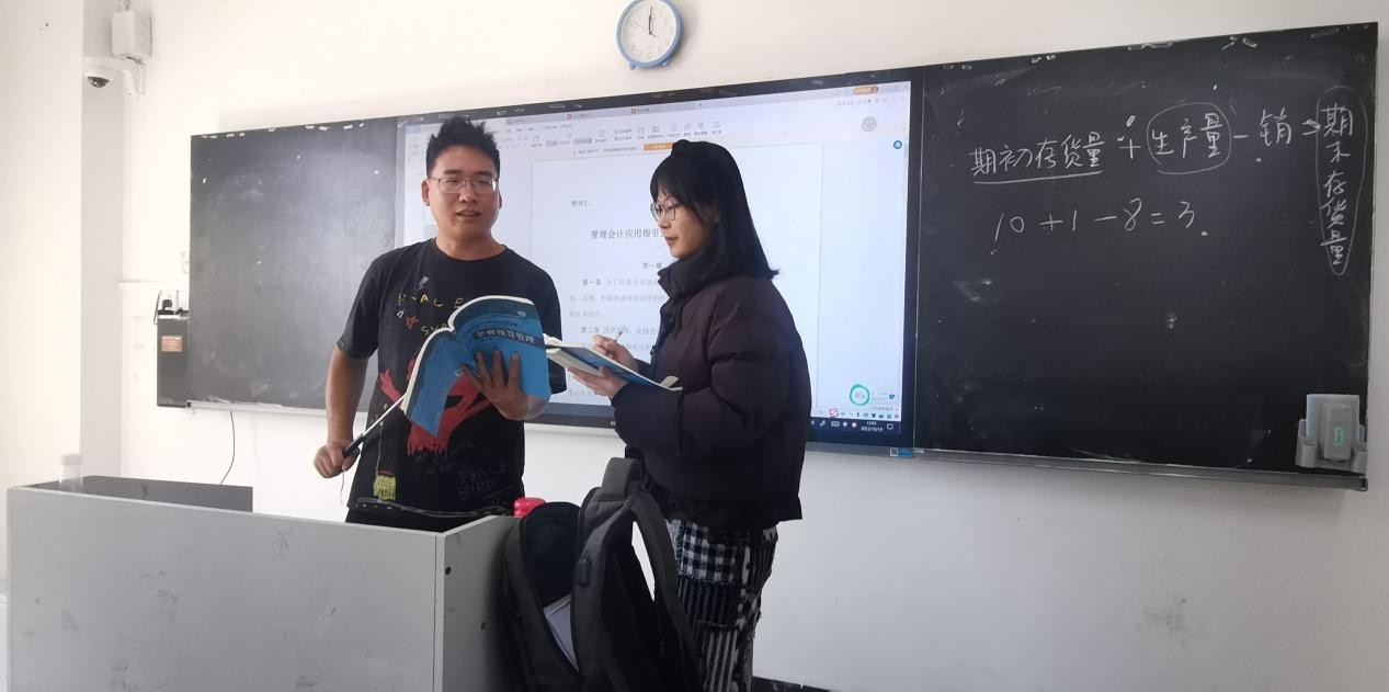 【榜样的力量】云南经济管理学院2023年度省政府奖学金获得者个人事迹分享（第七期） 第 8 张