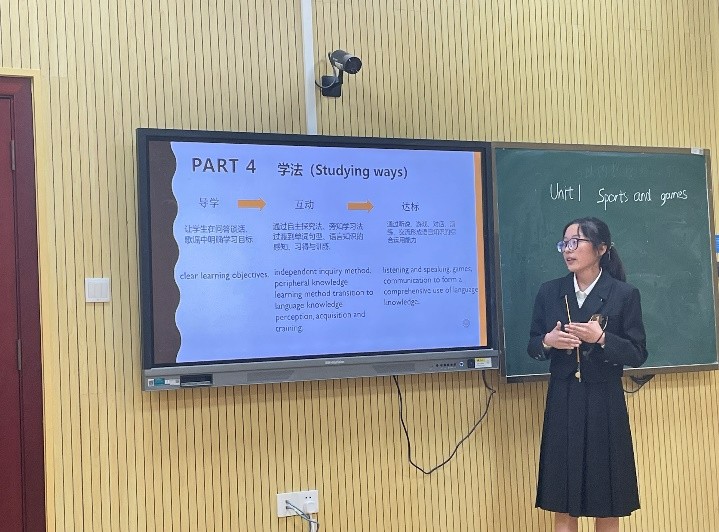 【榜样的力量】云南经济管理学院2023年度省政府奖学金获得者个人事迹分享（第十五期） 第 5 张