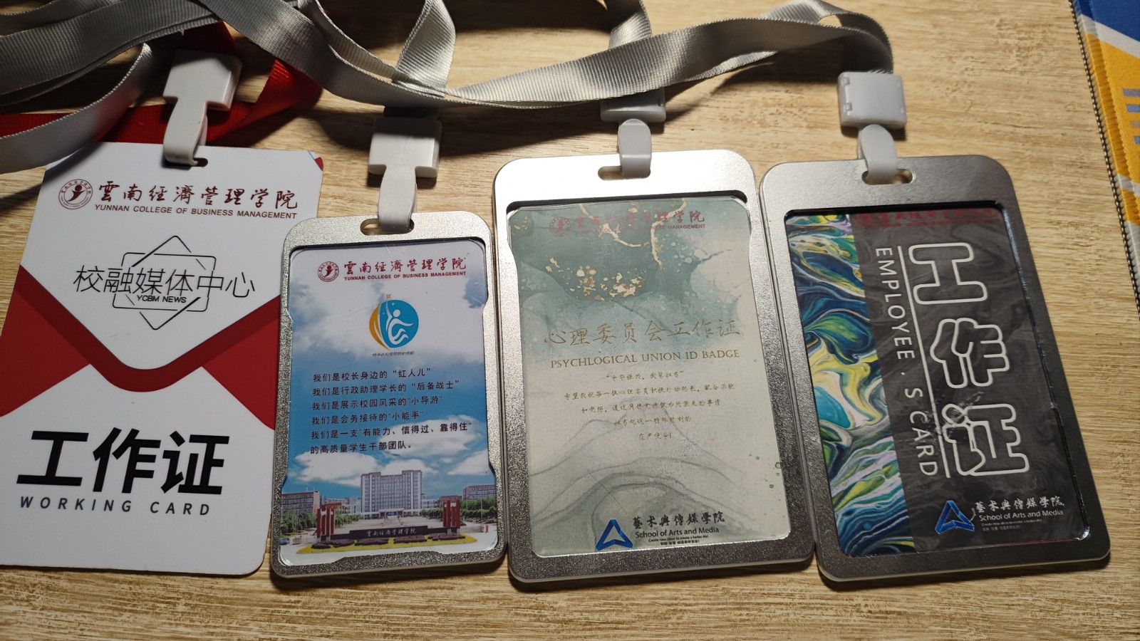 【榜样的力量】云南经济管理学院2023年度国家奖学金获得者个人事迹分享（第三十六期） 第 5 张