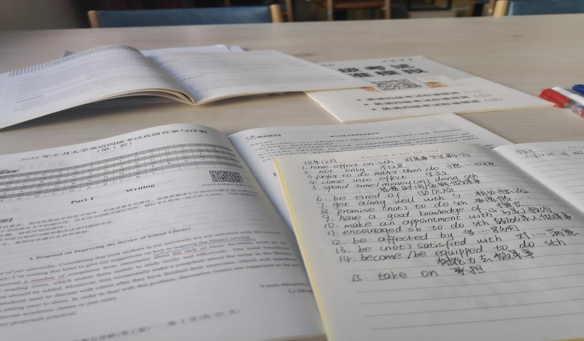 【榜样的力量】云南经济管理学院2023年度省政府奖学金获得者个人事迹分享（第十二期） 第 3 张