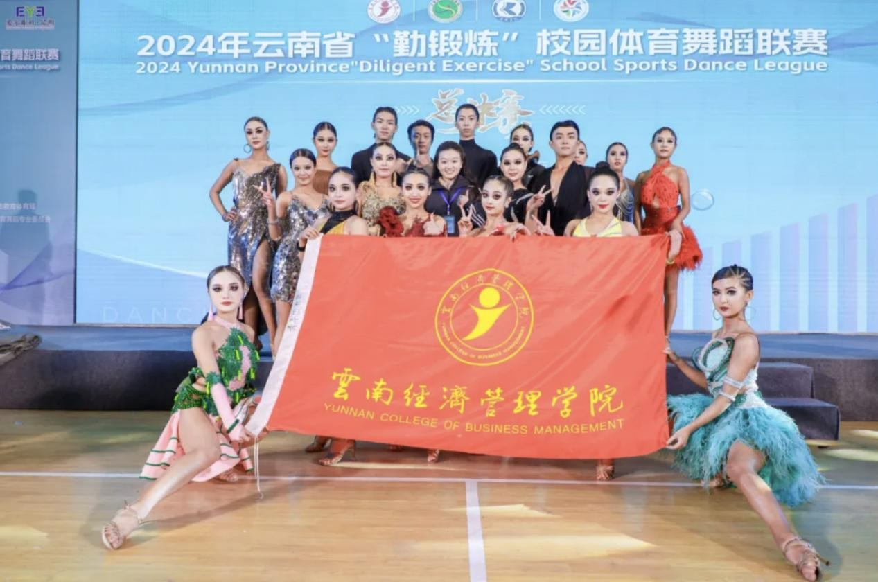 学生工作周报（第23期） 第 1 张