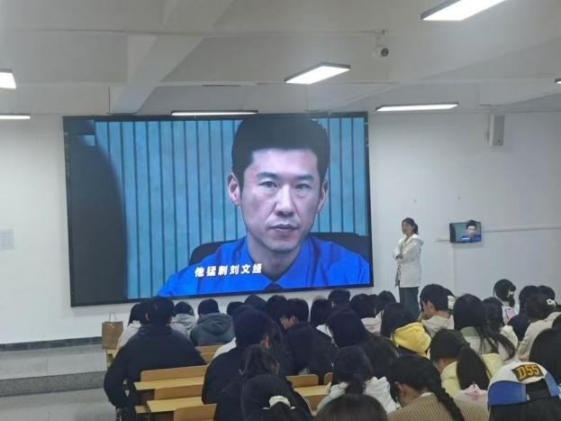 学生工作周报（第23期） 第 11 张