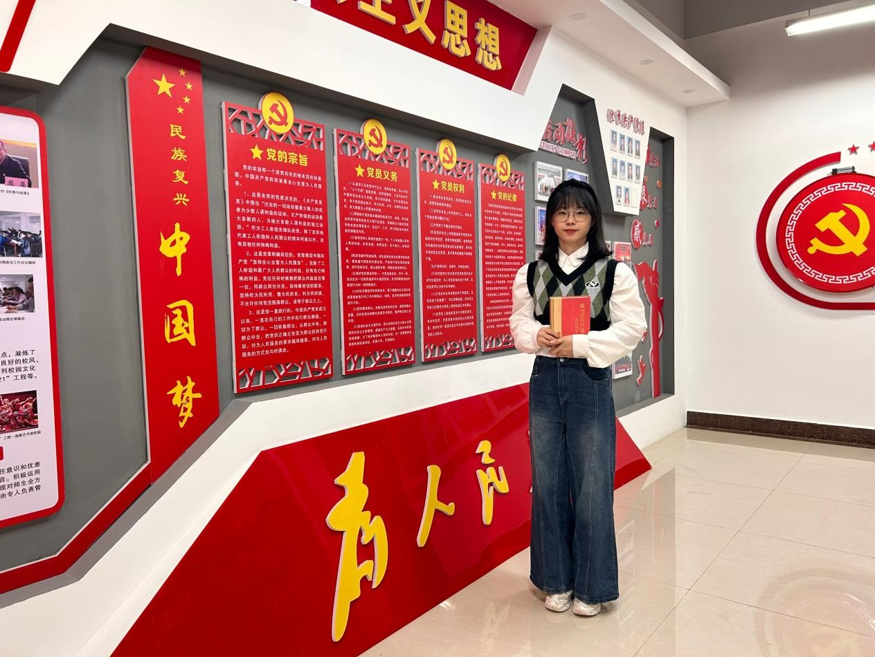 【榜样的力量】云南经济管理学院2023年度省政府奖学金获得者个人事迹分享（第七期） 第 4 张