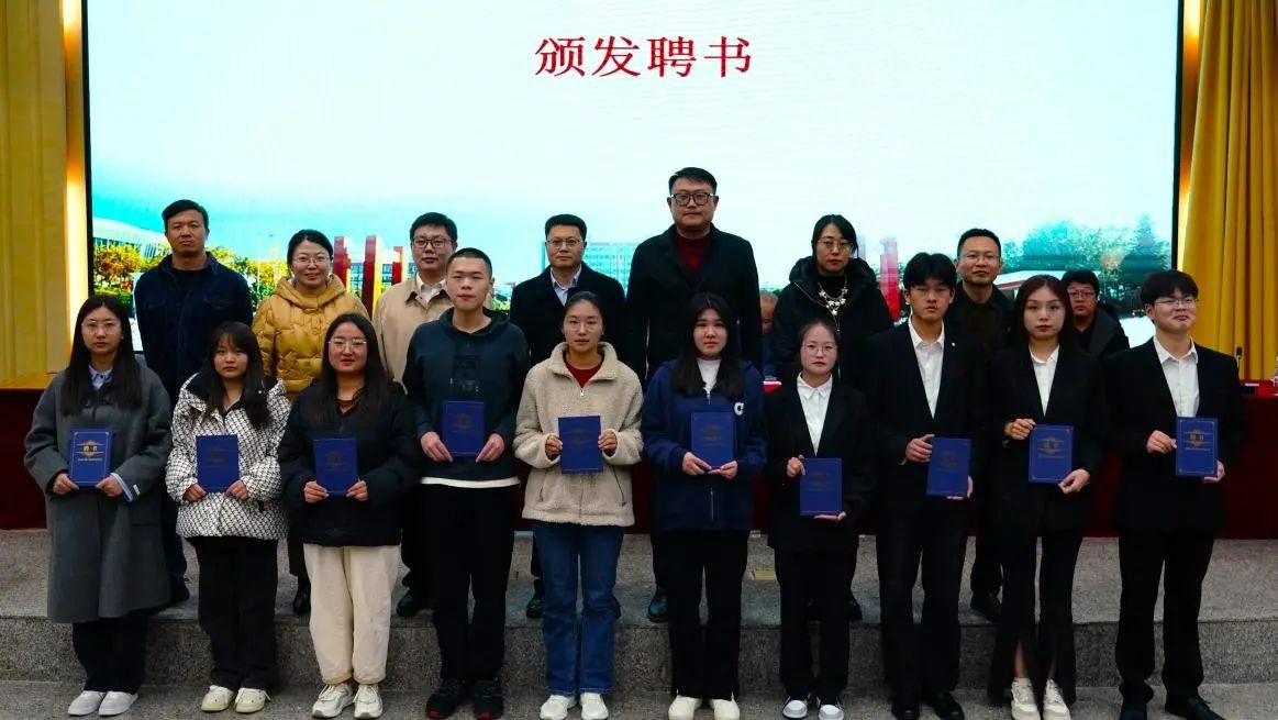 学风建设｜2023—2024学年优良学风班集体创建工作总结大会 第 9 张